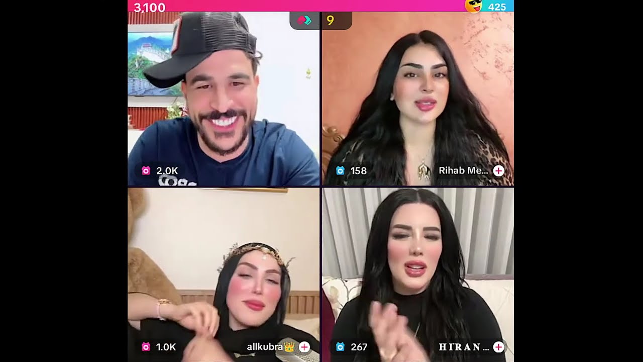 حسحس حسام الامير مع الكوبرا ينصدمون من رحاب رباعي مع هيران