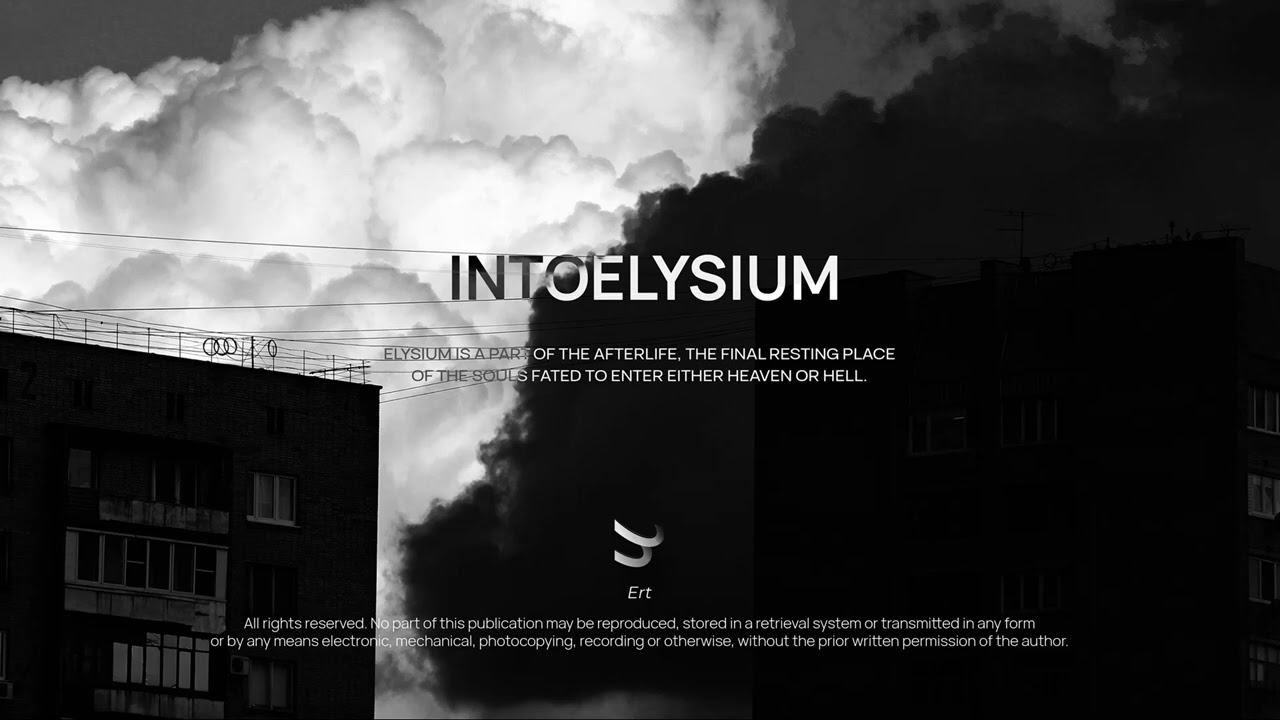 ERT. = INTOELYSIUM LP