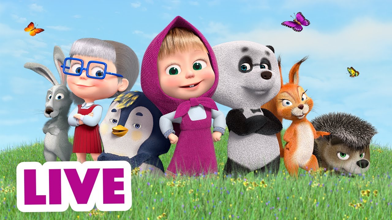 🔴 EN DIRECT 🐻👱🏻‍♀️ Masha et Miсhka 🐻 La vie des amis de la forêt 🤝🌳 Masha and the Bear