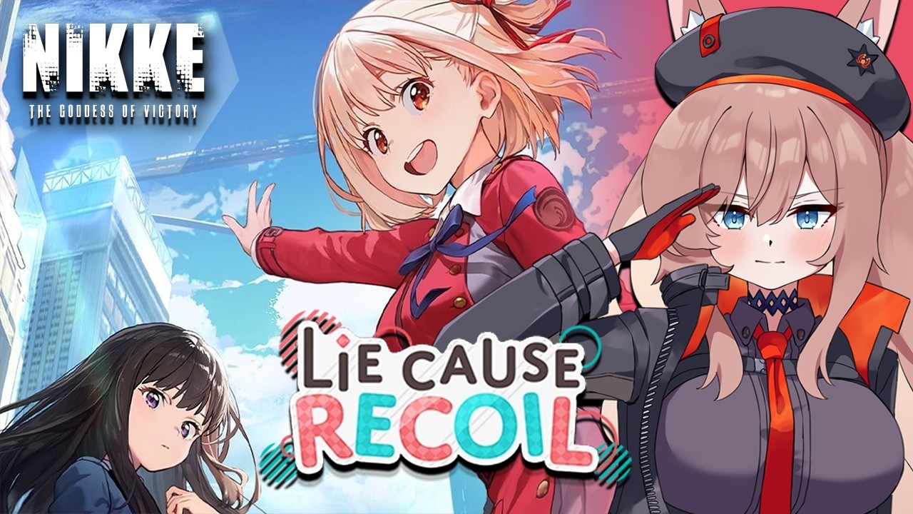 [Goddess of Victory: NIKKE] [Part 66] Reading the Lie Cause Recoil Event~ #blubunlive