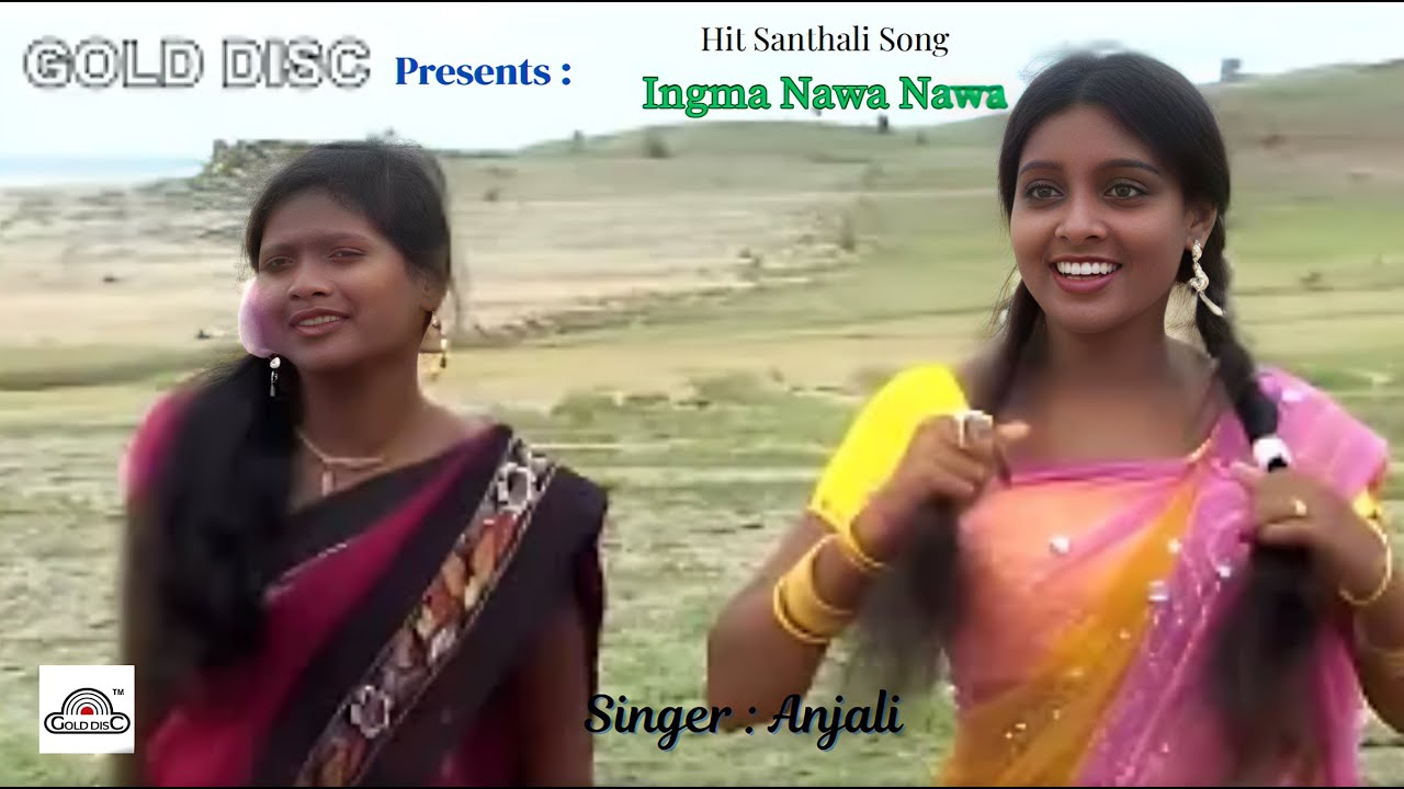 Hit Santhali Song | Ingma Nawa Nawa | Anjali | Modern | Romantic | Gold Disc | Old is Gold