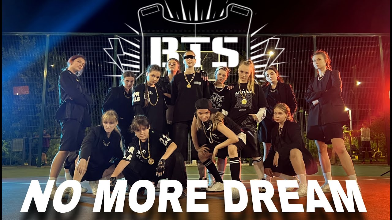 [KPOP IN PUBLIC] BTS (방탄소년단) - No More Dream | KDome Cover Dance