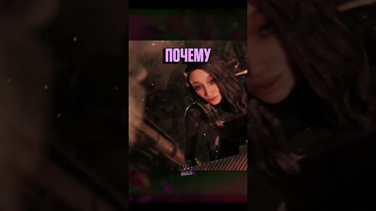 Крутой Videogame | Code Violet Полное Прохождение на Русском