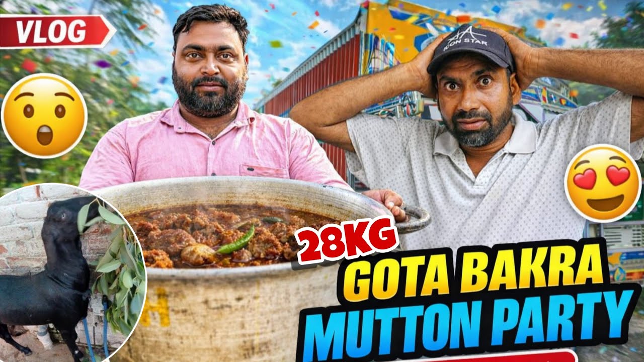 Finally Pankaj Ne Diya Gota Bakra Ka Party 😍 | 28Kg Ka Bakra😱 Sabne Kha Ke Maja Aa Gaya 🤤🔥#vlog 