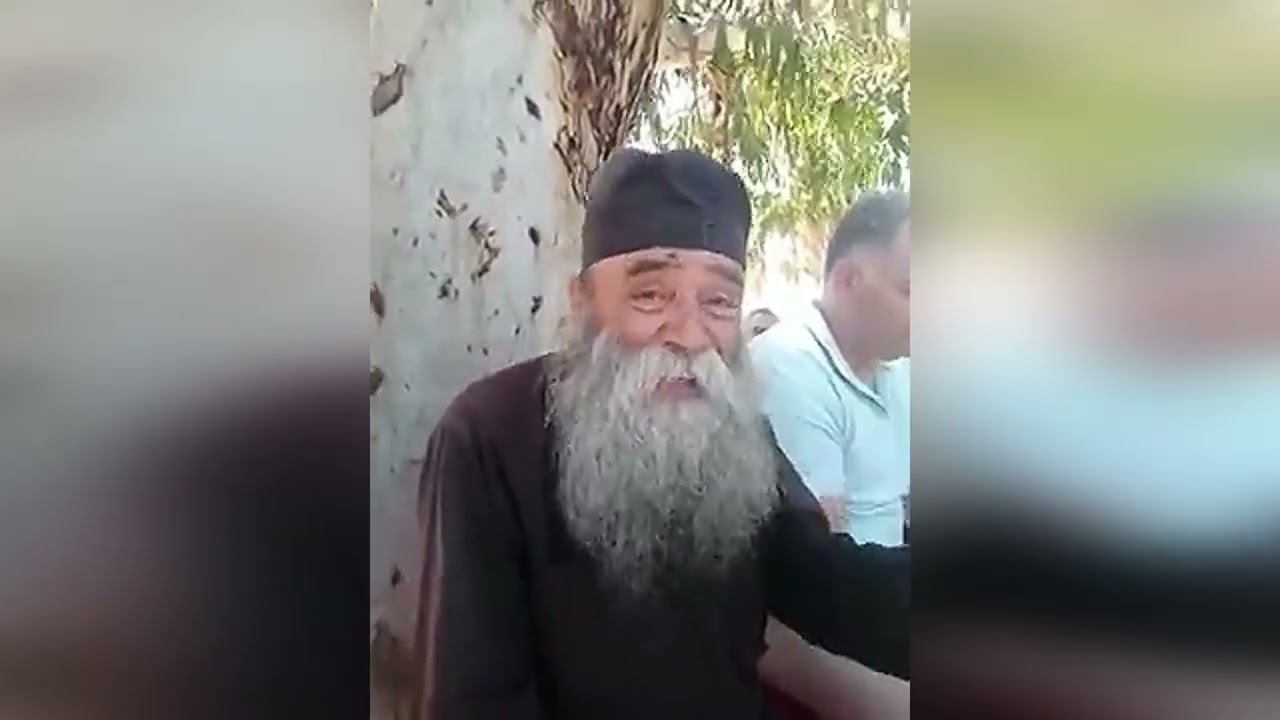 Ομιλία 1 - Συμβουλές γέροντος Δοσίθεου - 23/5/2021 - Γέροντας Δοσίθεος