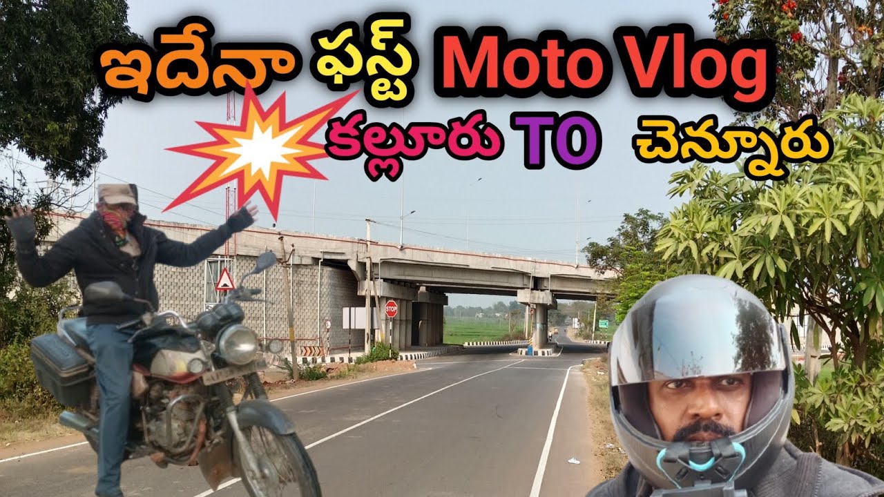 My First Moto Vlog Mobile To Moto Vloging Shadow Village Telugu Channel