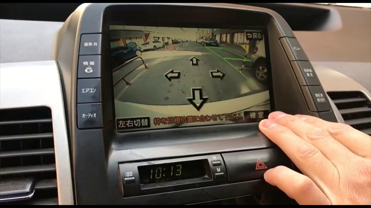 Self parking system on Toyota prius NHW20