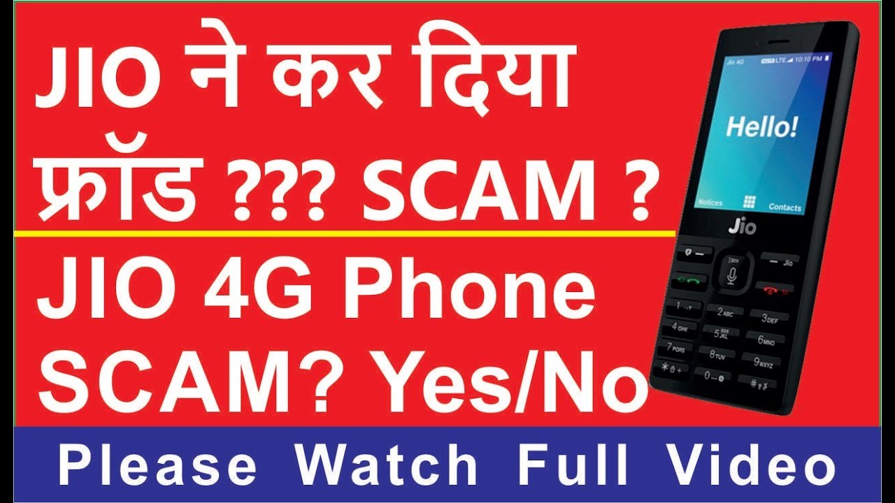 Jio Phone SCAM?? Jio Phone Terms and Conditions... Jiophone ne sabko loota | Pura Sach Yahin hai