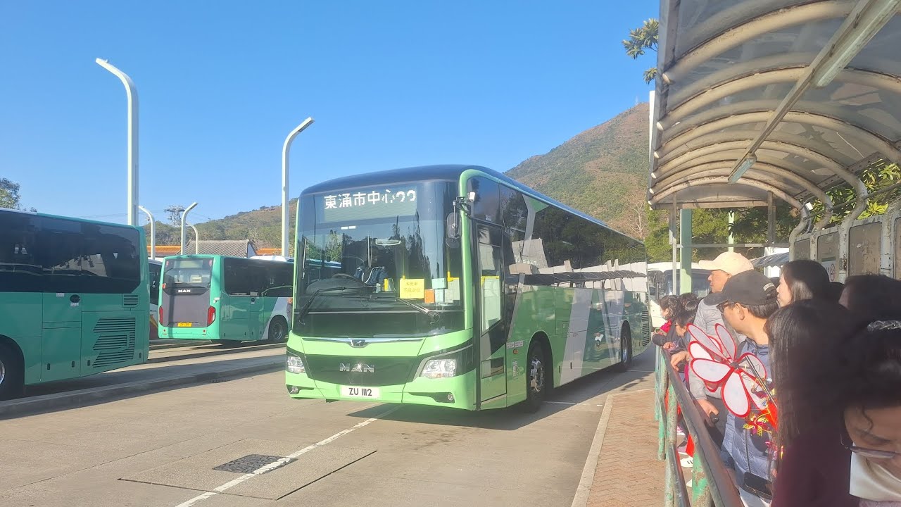 RR8車手之嶼南道 NLB 23昂坪→東涌纜車站 ZU1112