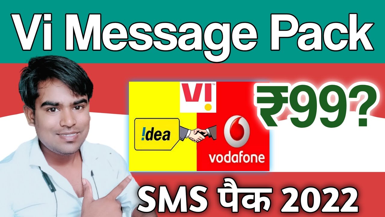 vi,Vodafone,idea sms pack recharge। vi message pack recharge। vi port sms recharge 2022 । #vi #idea