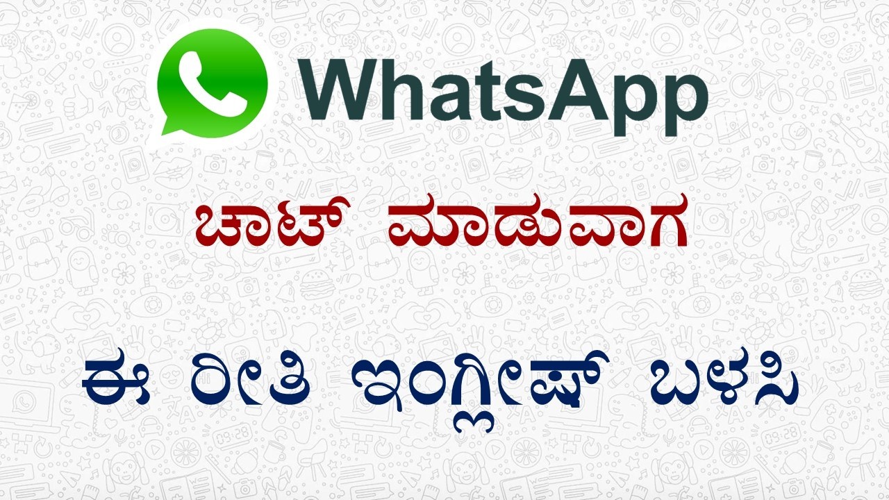13 mins of WhatsApp Chatting in English
