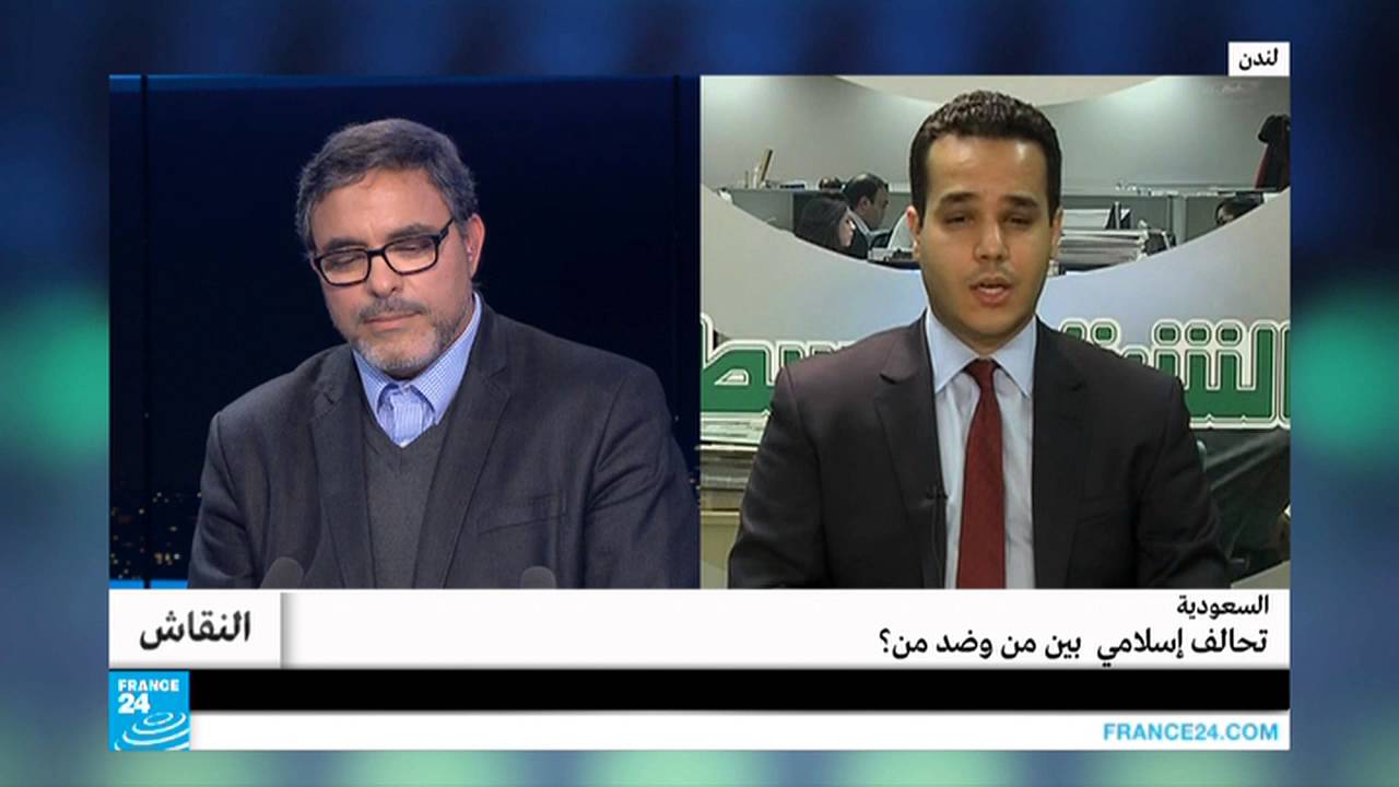 السعودية..تحالف إسلامي بين من وضد من؟