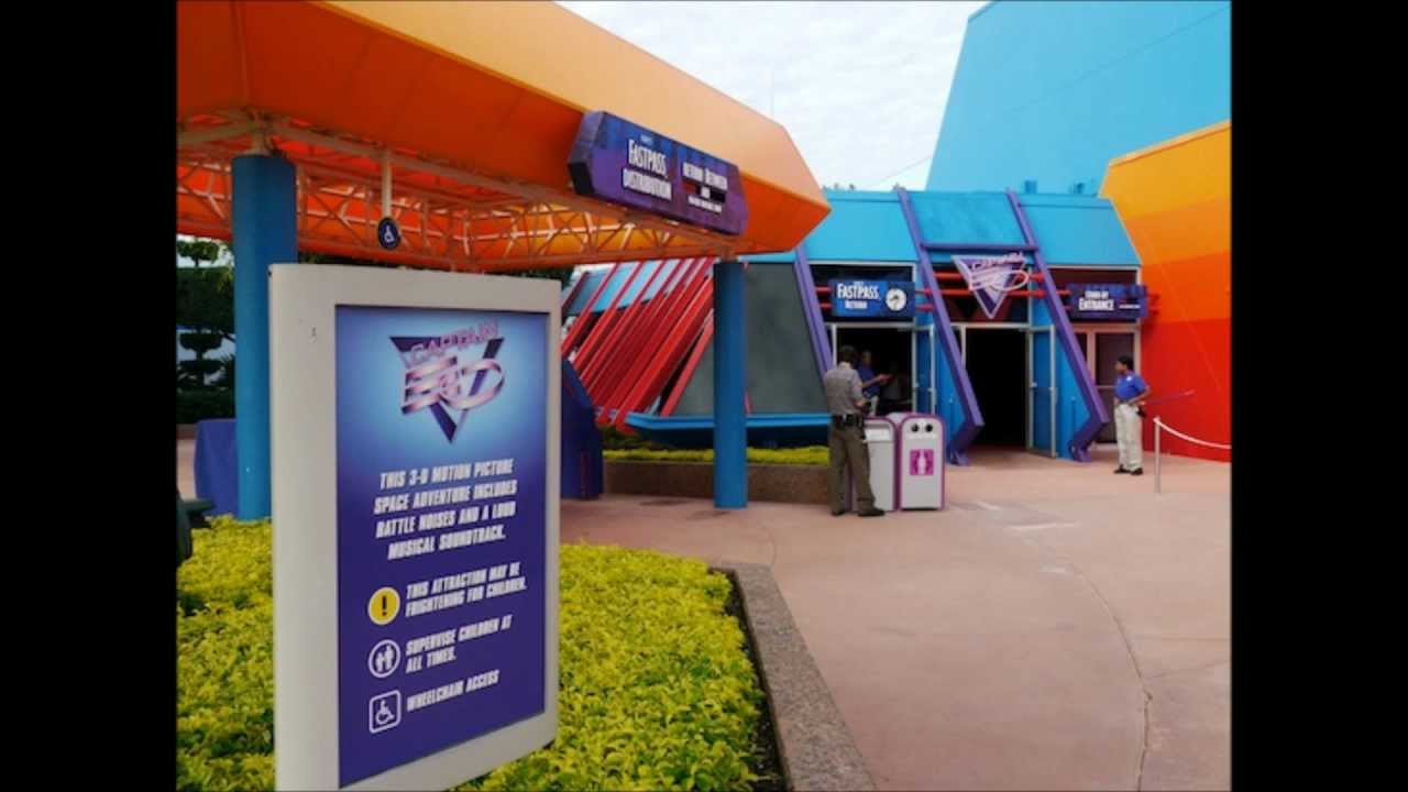 captain EO entrance loop