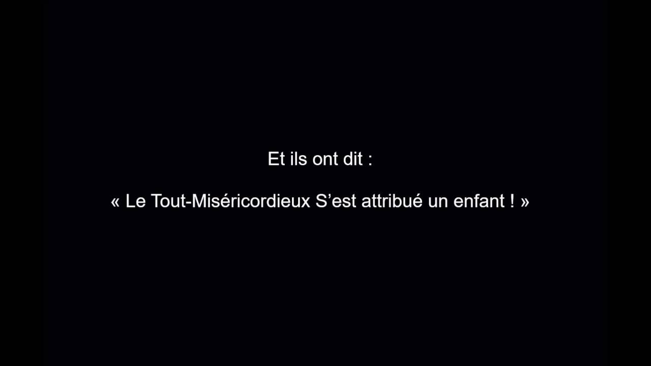 Sourate Maryâm | مَرْيَمَ - Ibrâhim al-Jibreen [fr.]