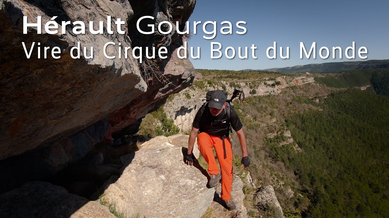 Vire du Cirque du Bout du Monde ￨ Randonnée du Vertige ￨ Lodèvois ￨ Hérault 34 ￨ France