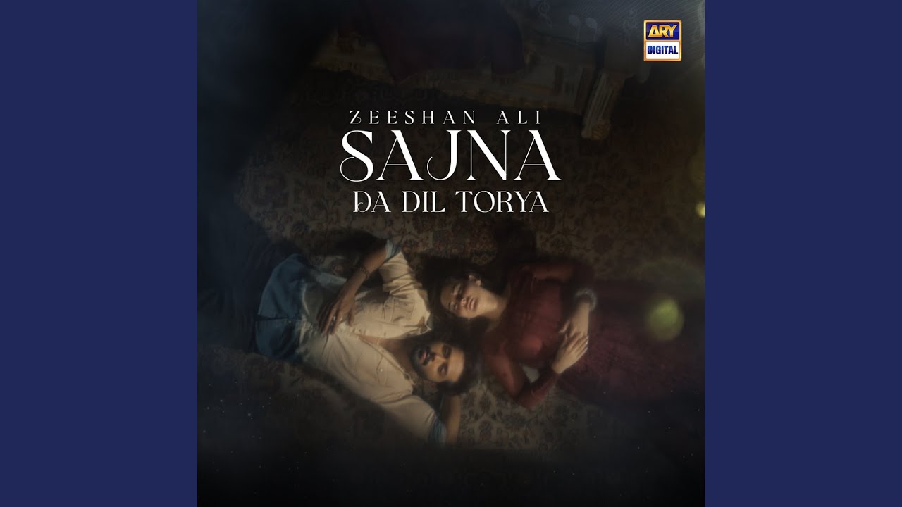 Sajna da Dil Torya