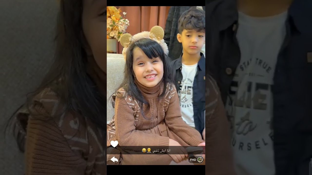 ناهي خربت الايباد الذهبي 😅