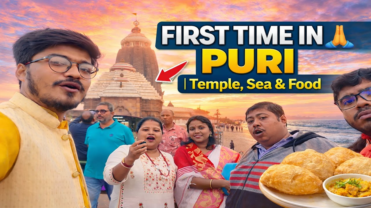 FIRST TIME IN PURI 😍 | Jagannath Dham, Sea & Food Complete Guide 