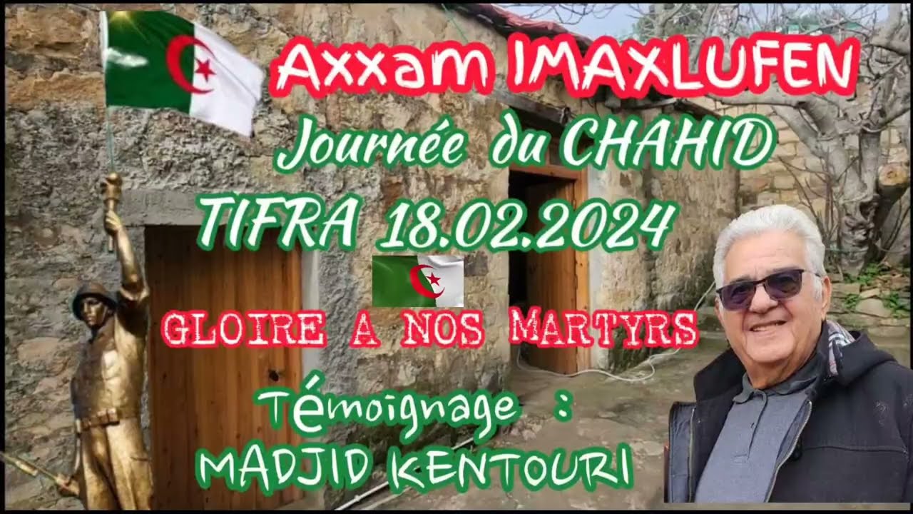 TASGA  TIFRA : LES ÉGORGÉS DE AXXAM IMAKHLOUFENE