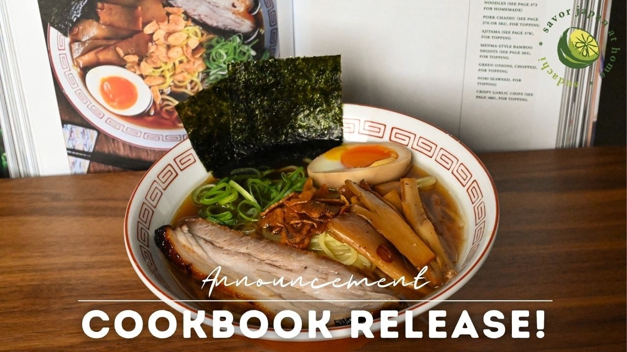 My First Cookbook: Japan The Ultimate Cookbook (704 Pages!)