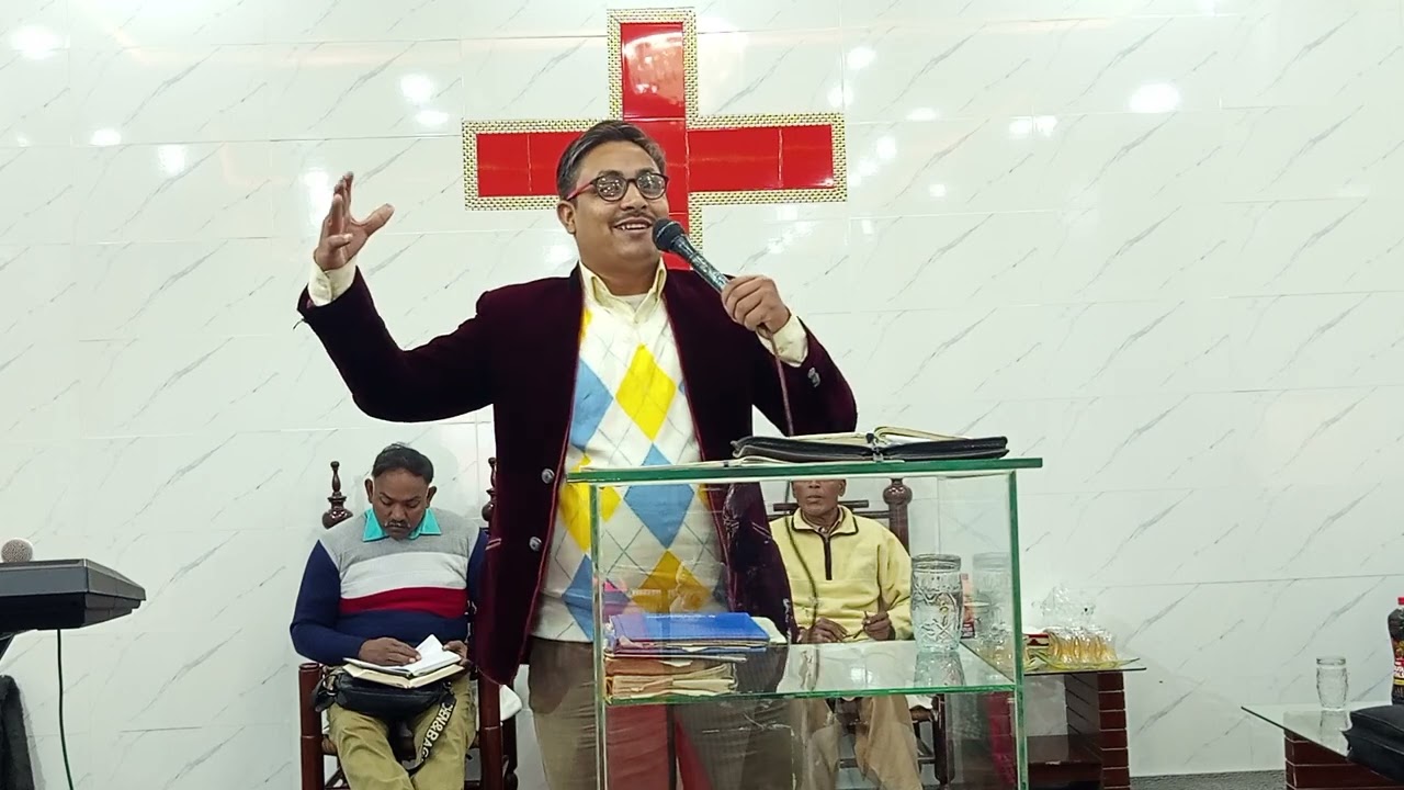 Christmas sermon in Urdu | Isaiah 9:2 | series 01