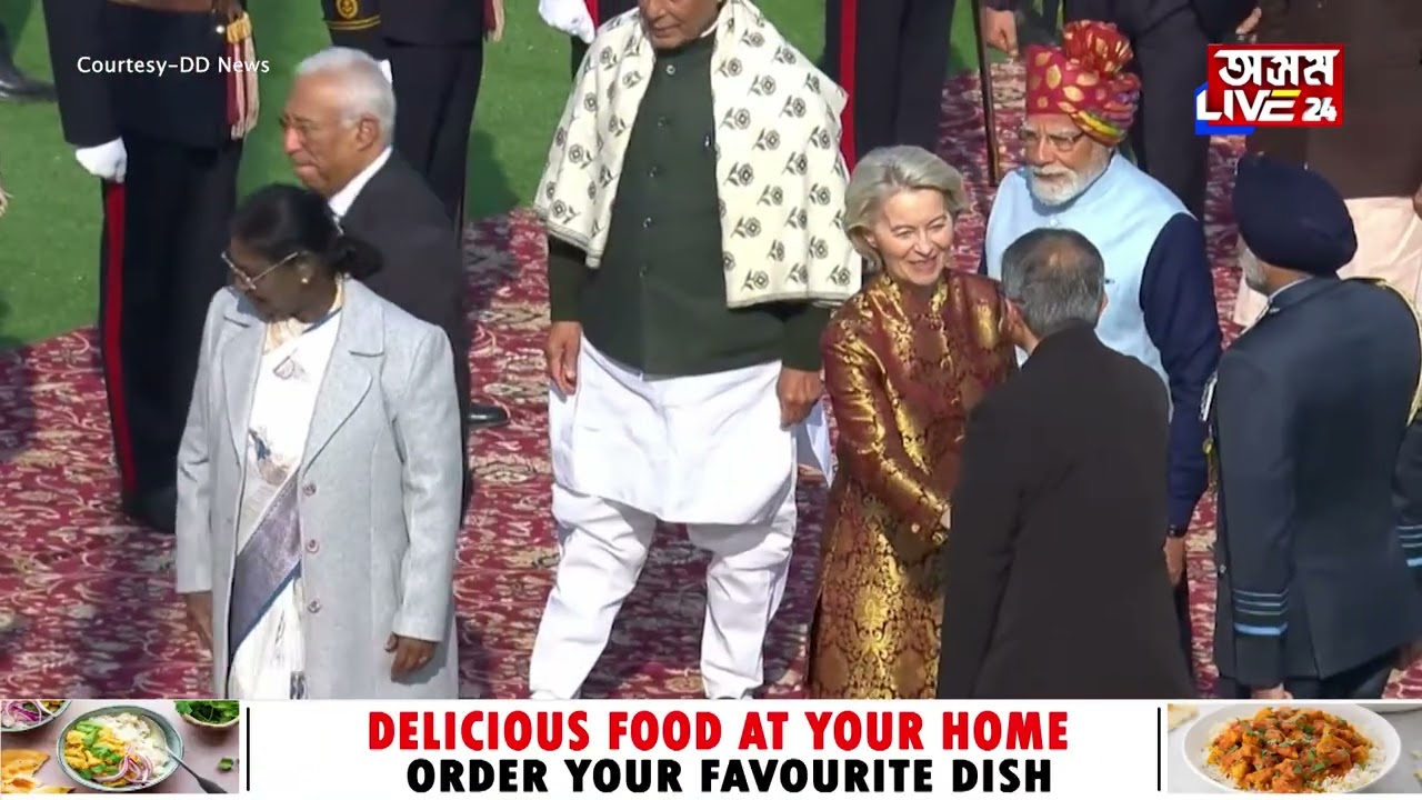 দেশে উদযাপন কৰিলে ৭৭ সংখ্যক গণৰাজ্য দিৱস