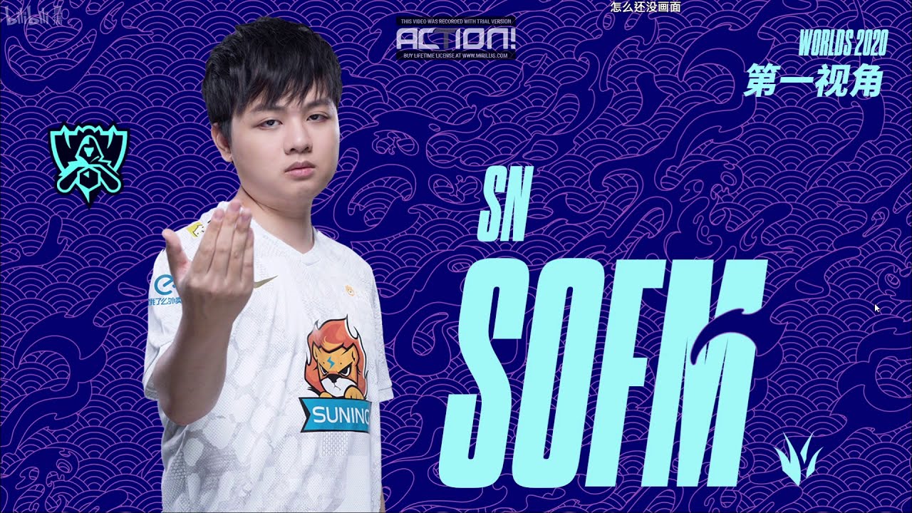[Proview] SN SOFM GRAVES  | SN vs JDG - Worlds 2020 QuarterFinals Game 1 | SOFM