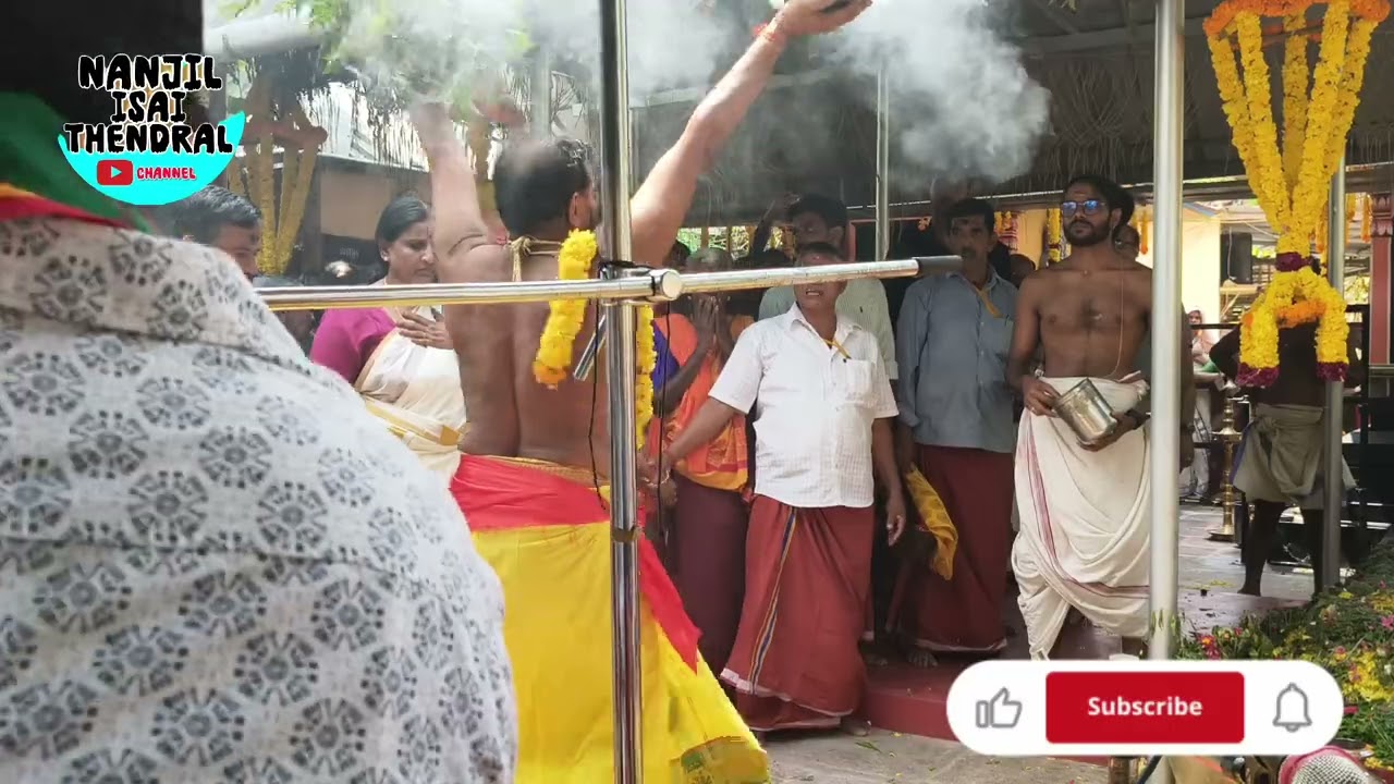 கொக்கோட்டுகோணம்  முத்துமாரி அம்மன் திருகோவில் ஆற்றிங்கல்