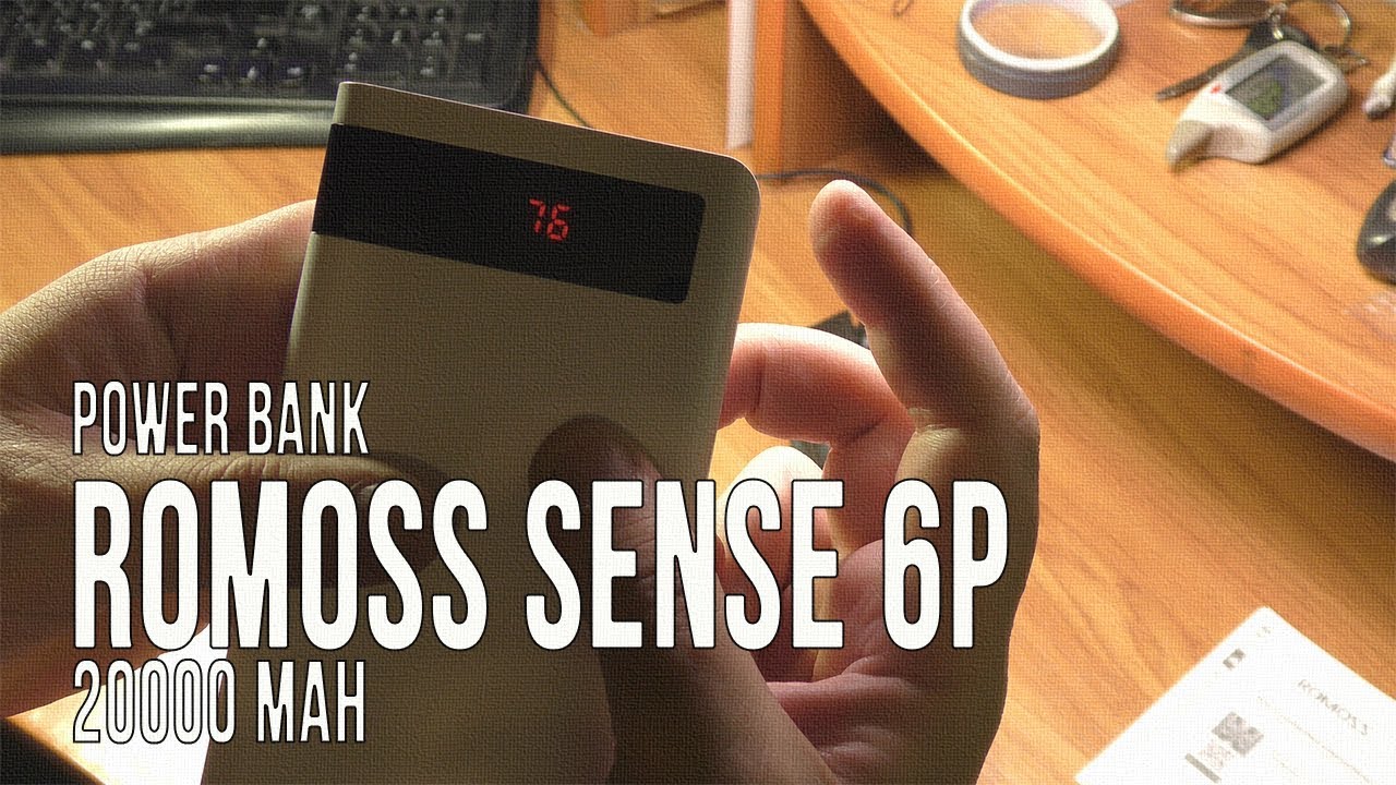 Power Bank Romoss Sense 6P. 20000 Mah из магазина TMall.