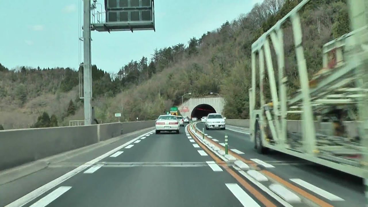 〔米子自動車道〕下り　江府ＩＣ⇒溝口ＩＣ.m2ts