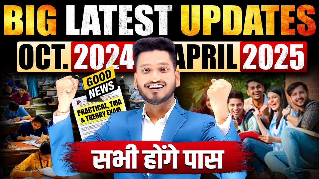 NIOS Big Latest Updates October 2024 & April 2025 Good News|Theory Changes |Practical PCP Date Sheet