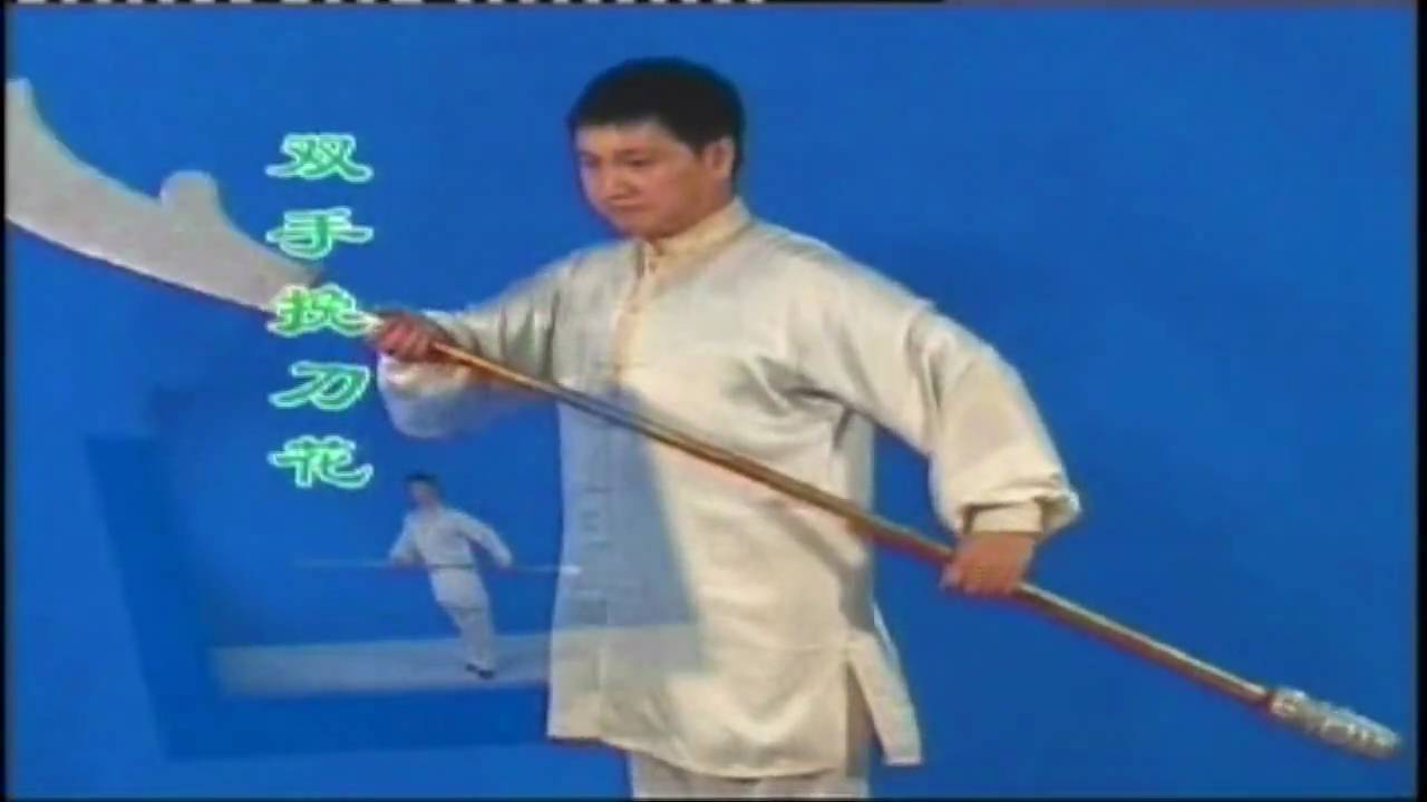 Body Language in Local Chinese Opera: Weapons Training 1