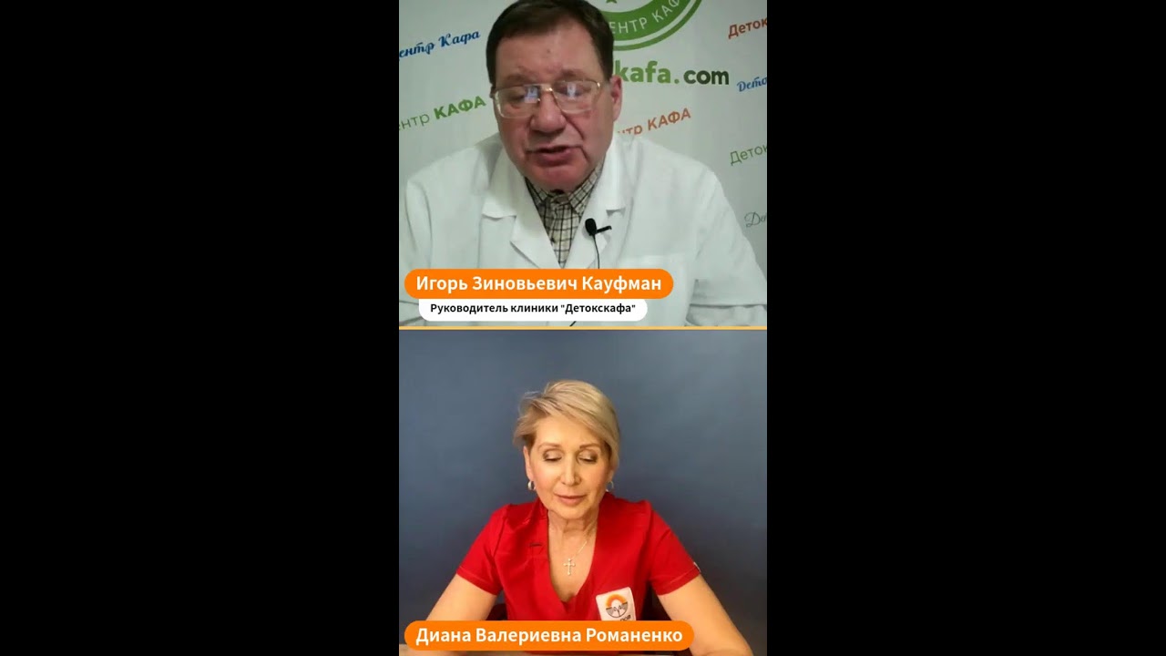 В каждом из нас живут паразиты! 🪱  Правда или миф?