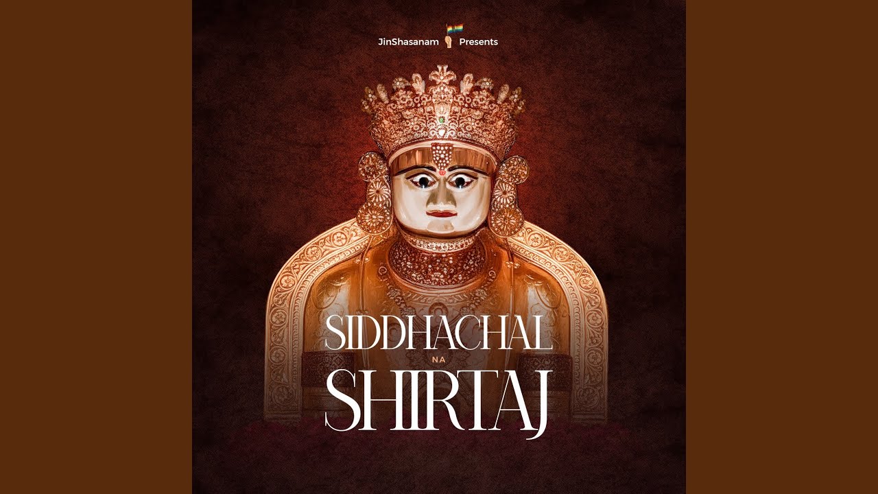 Siddhachal na Shirtaj