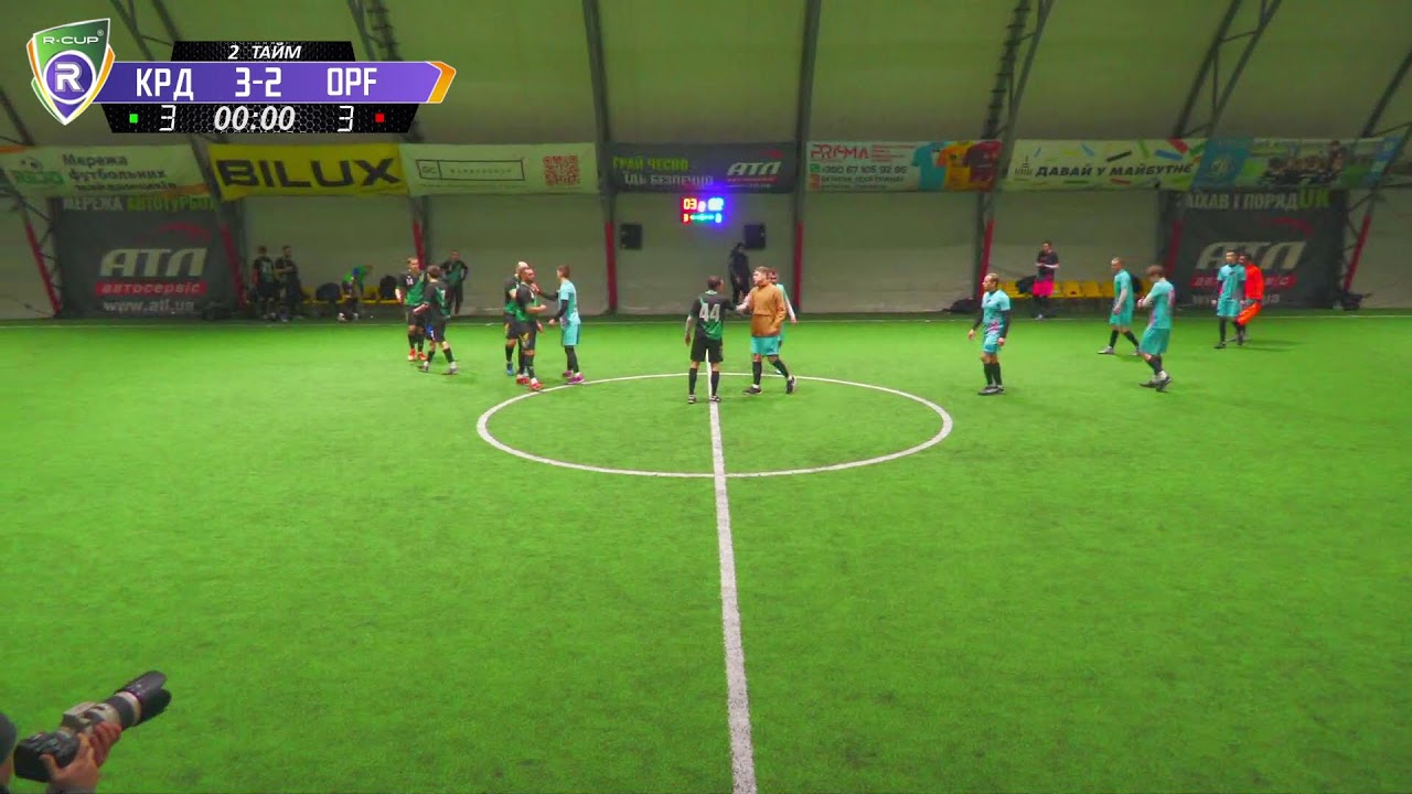 Крила Донбасу - OnlyPrimeFans Team   R-CUP XX  