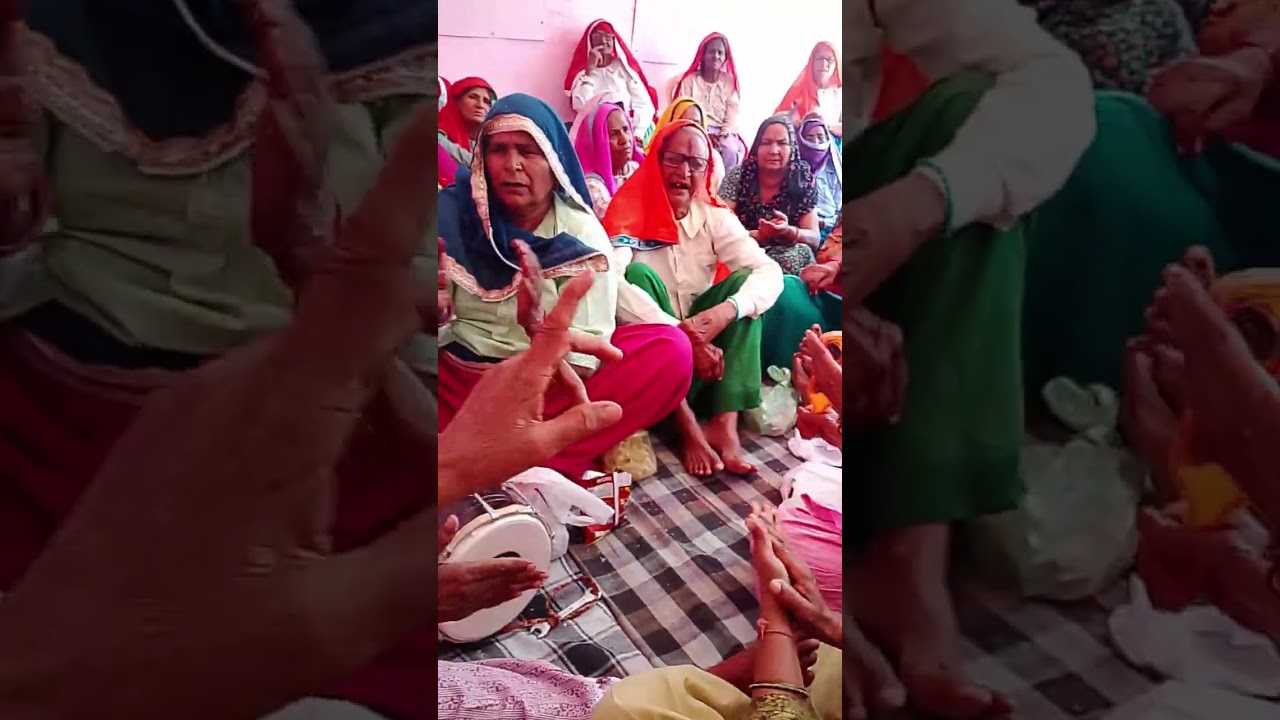Khaniya bhajan 