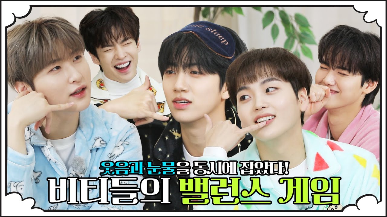 CRAVITY PARK (크래비티 파크) EP.71 비상 특집 1 l SEASON 6 (시즌 6)