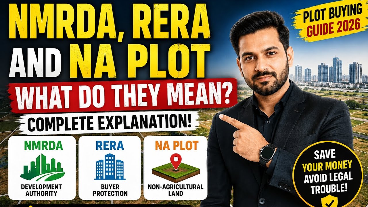 Что такое участки NMRDA, RERA и NA? | Обязательно посмотрите перед покупкой участка | Недвижимость