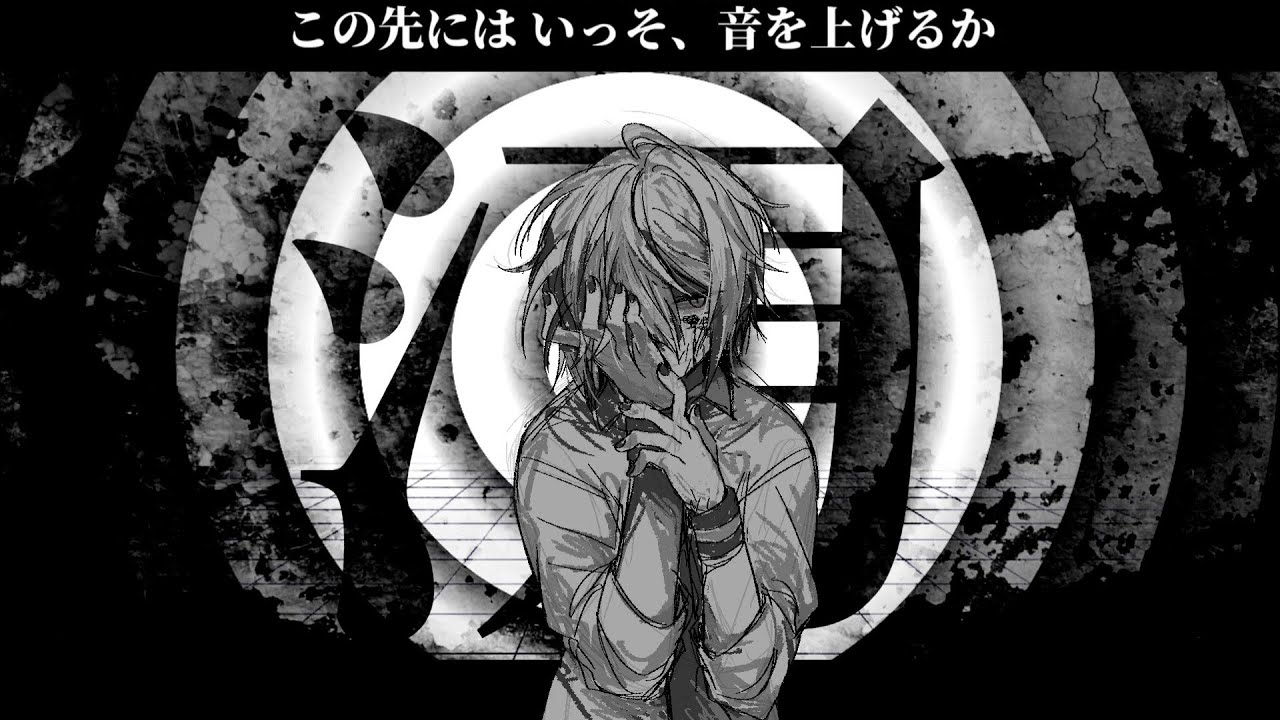 【松田っぽいよ】 ナミダ 【UTAUカバー】
