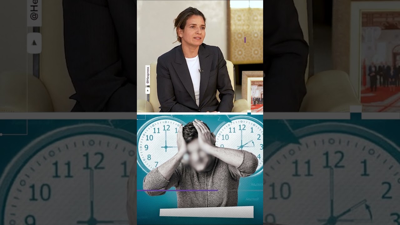 الوزيرة ليلى بنعلي .. إجتماع غدا الأربعاء لحسم قرار بقاء أو إلغاء الساعة الإضافية