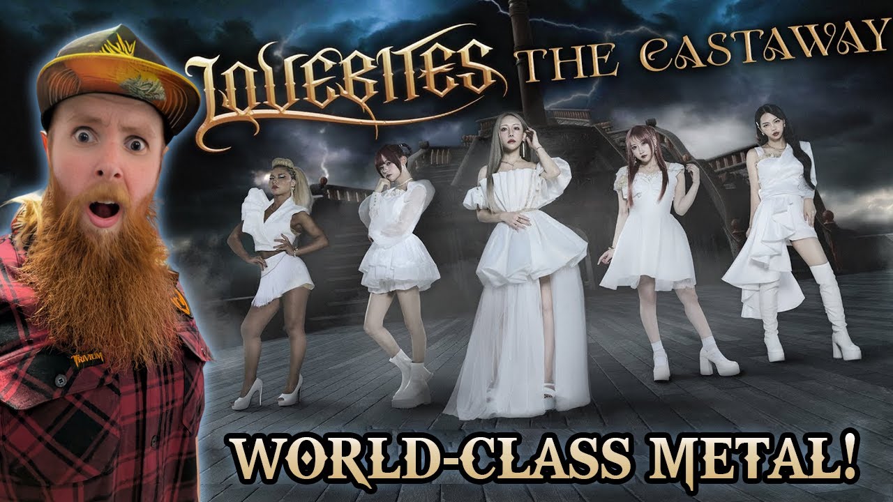 LOVEBITES – The Castaway | Первые впечатления – Это совершенство пауэр-метала!
