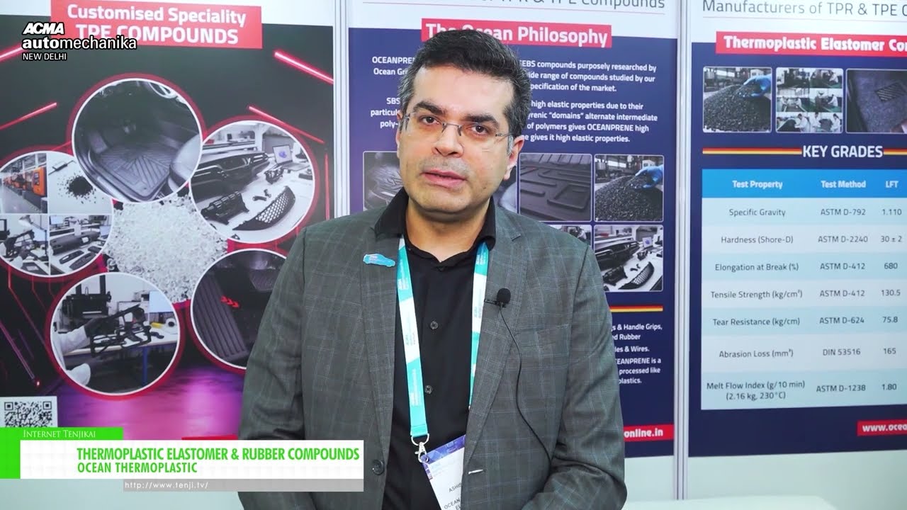 Thermoplastic Elastomer & Rubber Compounds - OCEAN THERMOPLASTIC [ACMA Automechanika New Delhi 2026]
