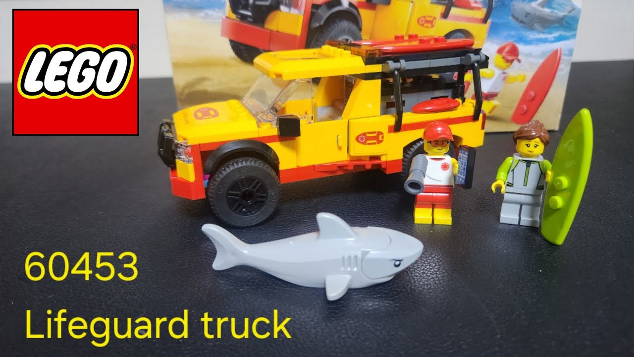 Lego city 60453 lifeguard truck 