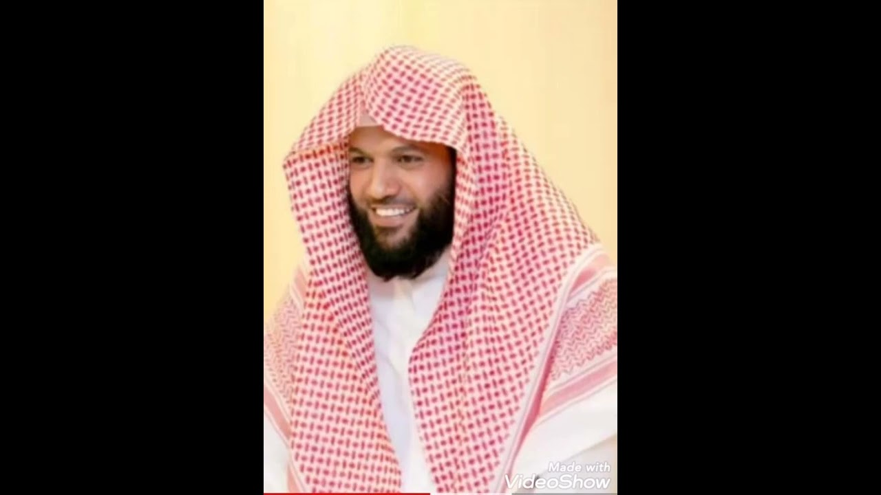تلاوة رائعة خاشعة من أواخر يوسف لفضيلة الشيخ عبدالرحمن السحيم