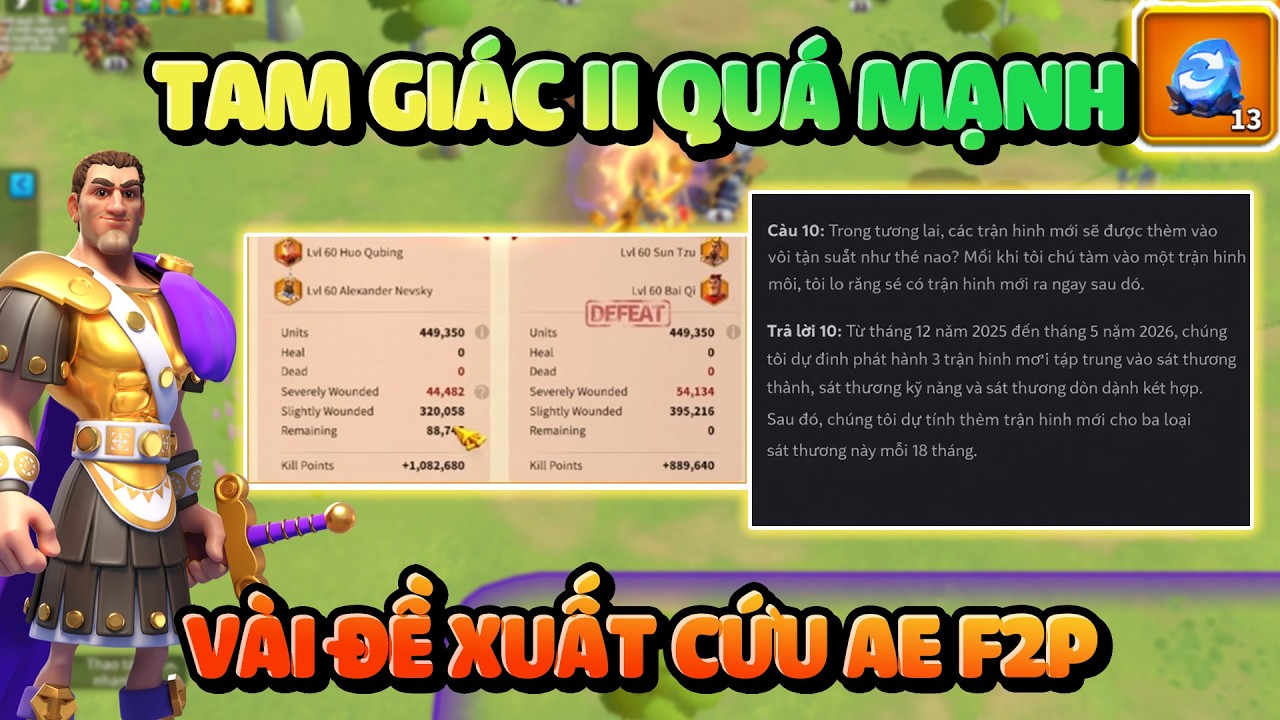 Cần L&agrave;m G&igrave; Trong Giai Đoạn Chuyển Đổi Đội H&igrave;nh - Sẽ C&oacute; Gọng K&igrave;m & Ba Tuyến II Rise of Kingdoms