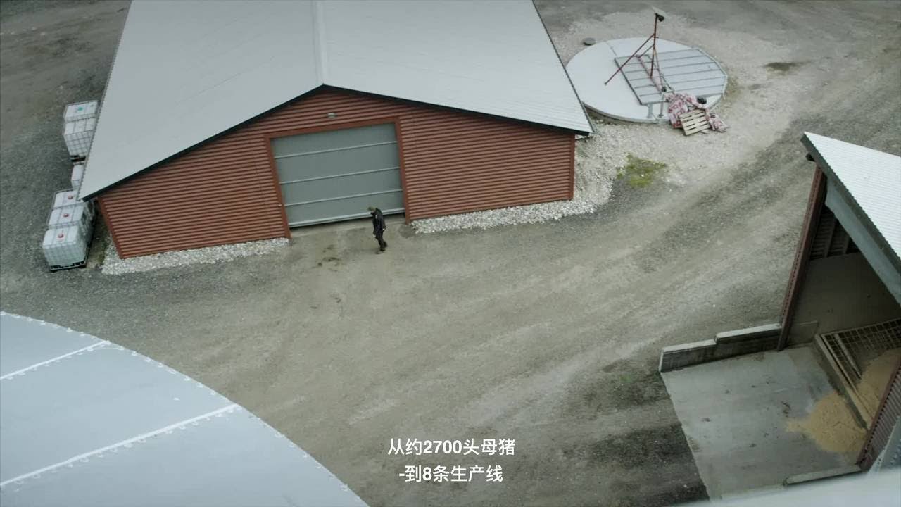 BioPlus YC - Chinese subtitles