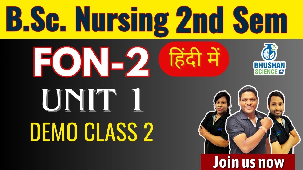 Demo 2 I UNIT 1 I FON-2 I B.S.c Nursing 2nd semester Online classes I Foundation of nursing