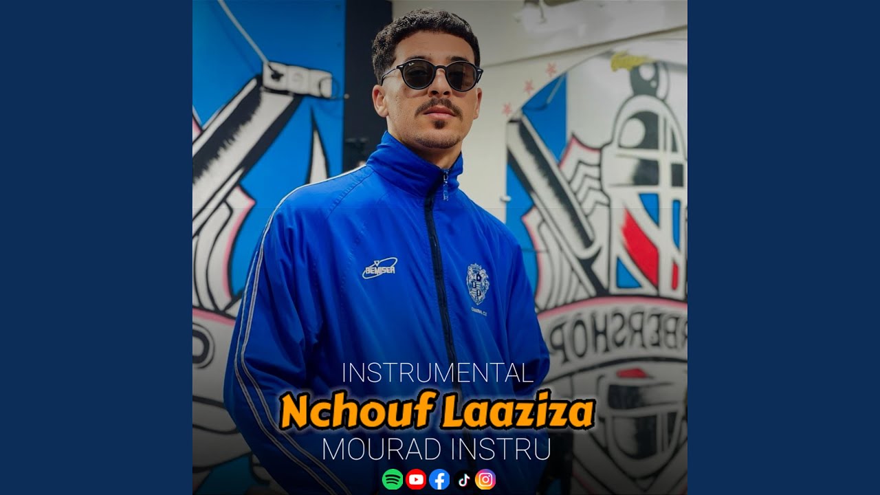 Nchouf Laaziza