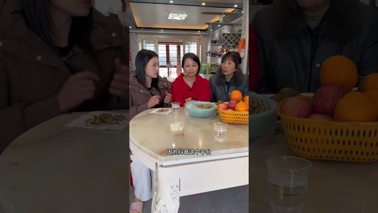 姐妹看望，心里暖暖的，满血复活啦#单亲妈妈 #前任 #现任 #人间温暖 #姐妹