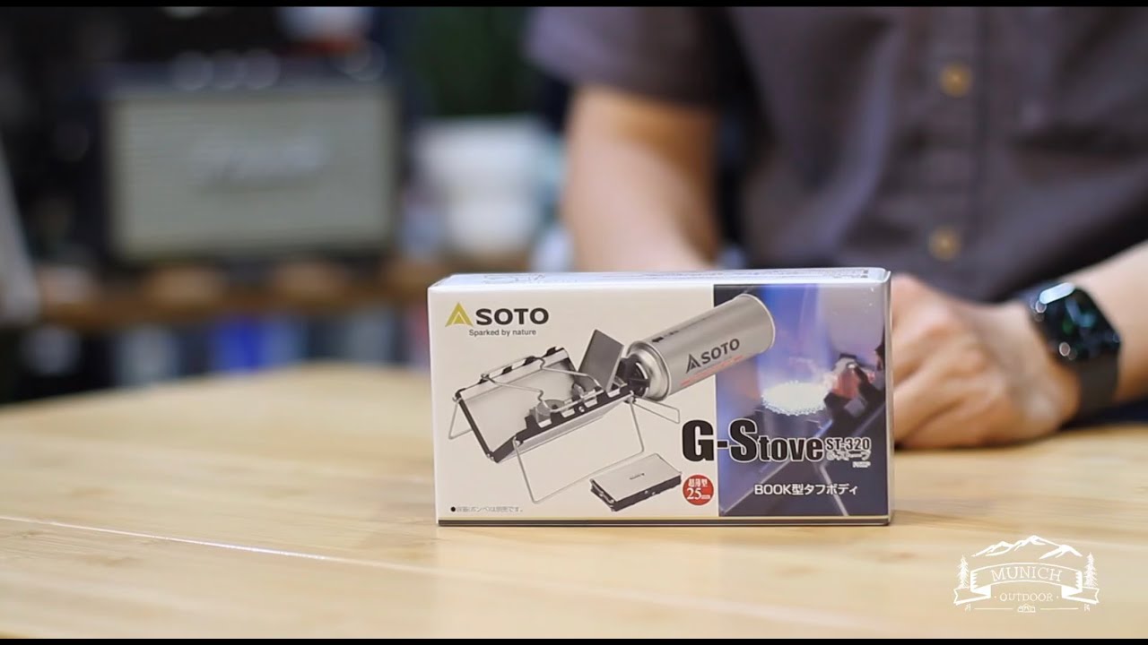Tip & Trick ขั้นเทพ !!  How to ใช้ SOTO ST-320